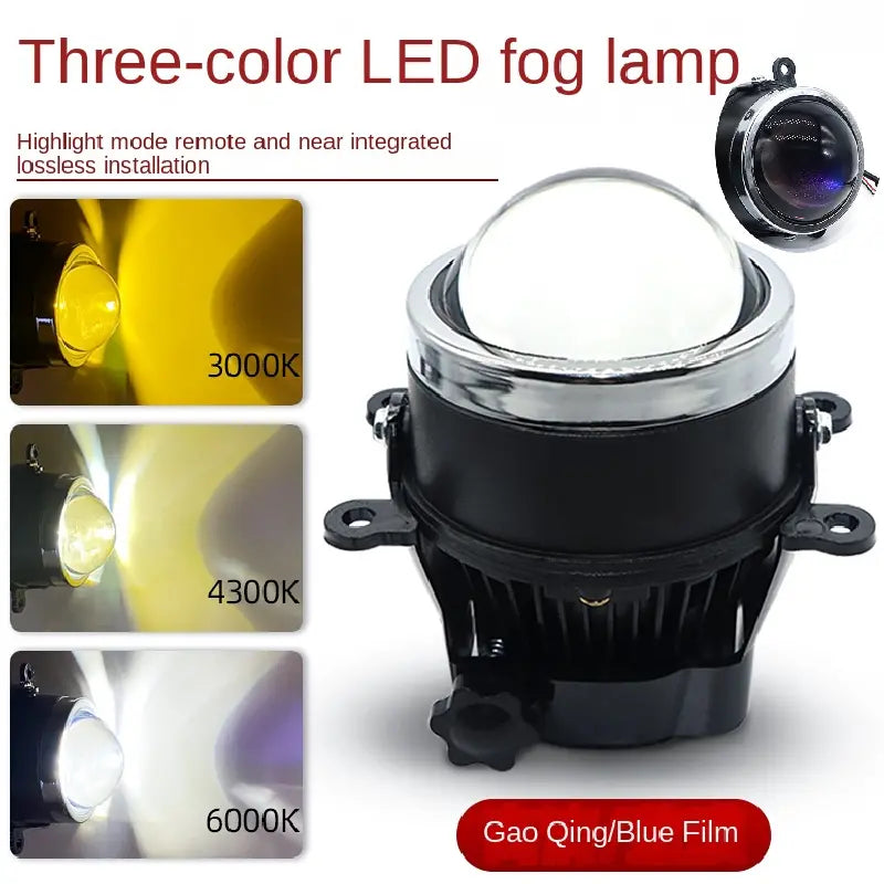 三色透镜雾灯汽车灯 LED 激光 3.0 英寸双透镜白色黄色暖光自由切换超亮远 3000K 4300K 6000K,2 件