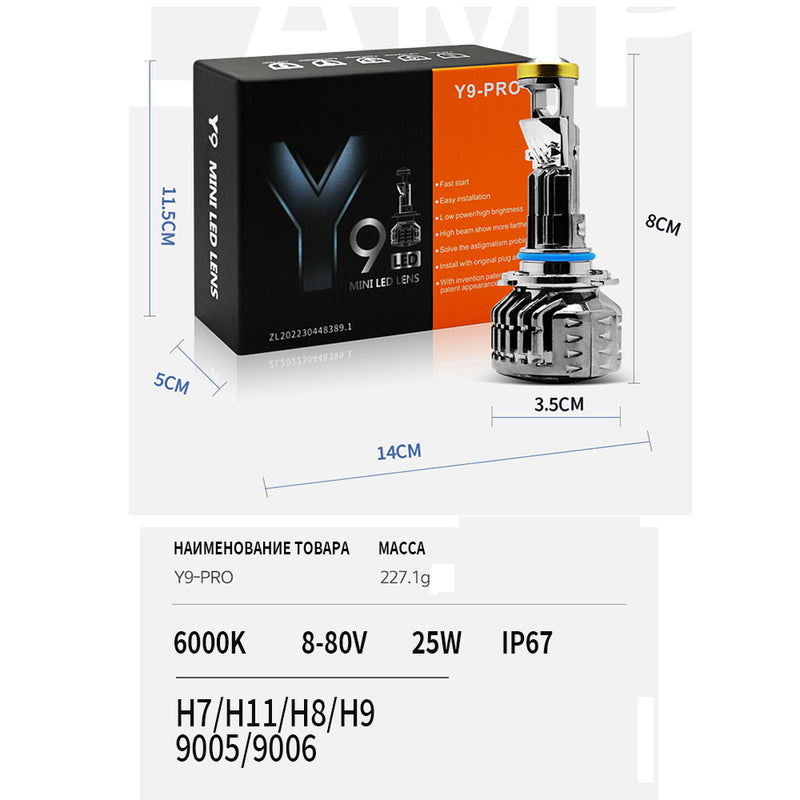 Luxlight Y9 pro LED Mini Lens Bulb White Light, 6000k 18000lm 3570CSP 2pcs